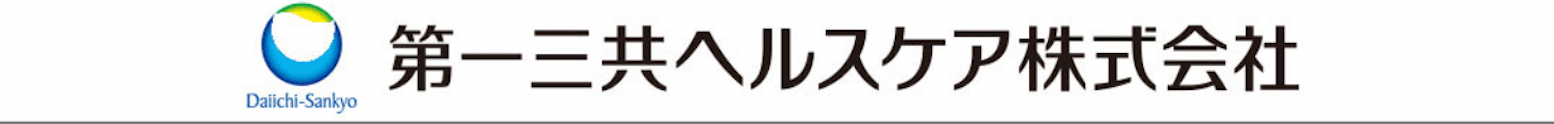 アンケート回答でﾌﾞﾗｲﾄｴｲｼﾞﾎﾜｲﾄをお得にGETできるチャンス